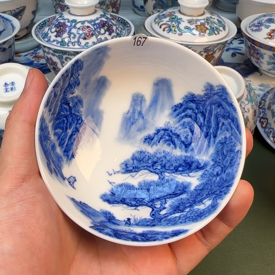 彦祖纯手工手绘茶具167