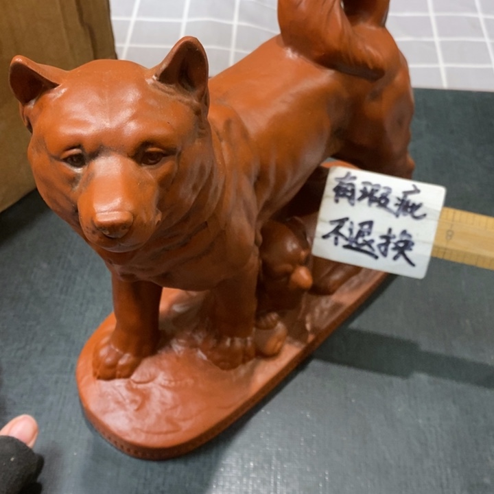 精美瓷器 一单包邮