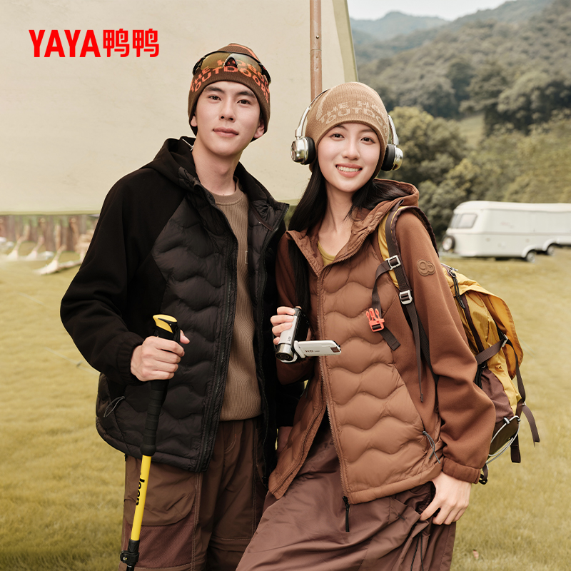 YAYA/鸭鸭【90+系列】轻薄男女同款时尚秋冬季羽绒服YE4A003337P