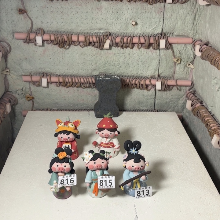 ****琪摆件陶景德镇陶瓷摆件猪猪猪