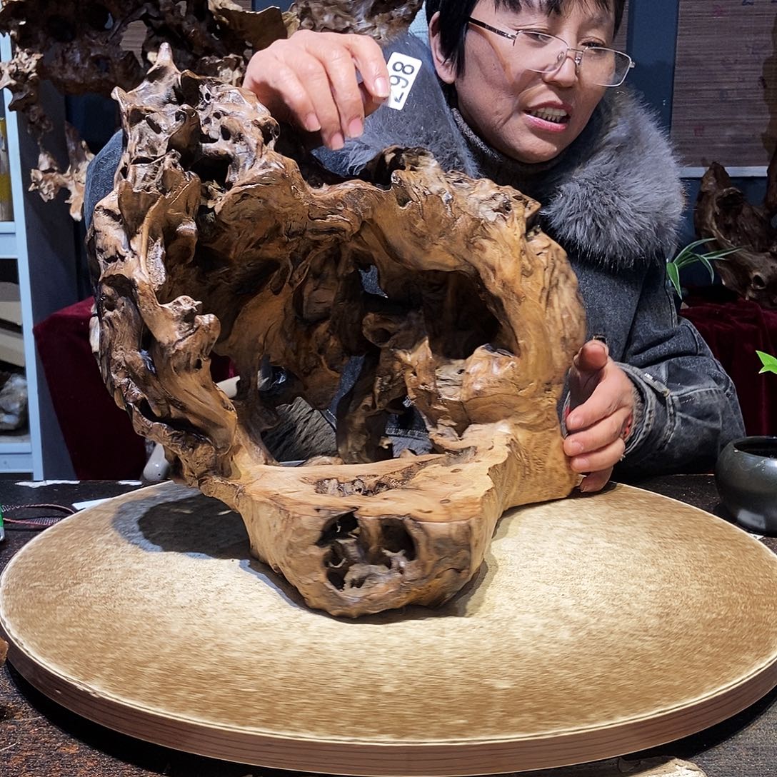 298。株木随行根艺