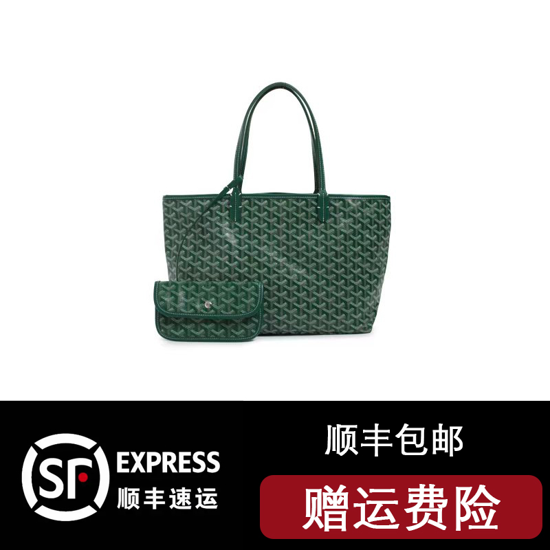【中号托特】单肩包防盗简约风耐刮时尚肩包单根腋下包