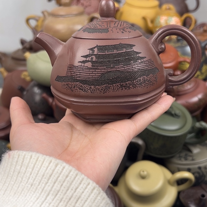 紫砂茶壶紫砂壶微瑕