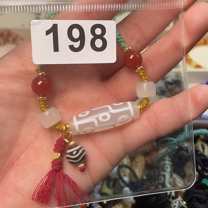 玛瑙/玉髓未镶嵌手链