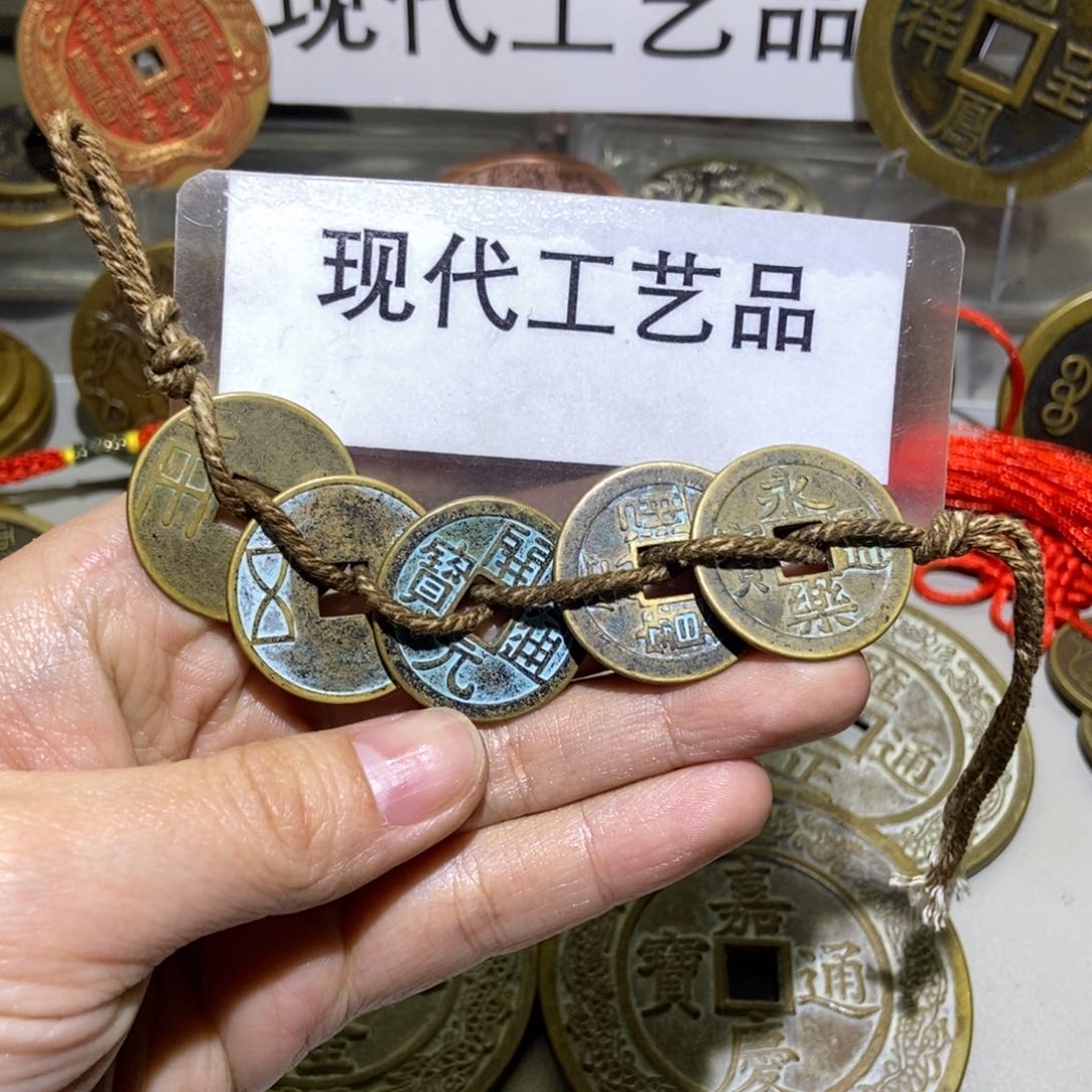 铜中华大五帝现代工艺品