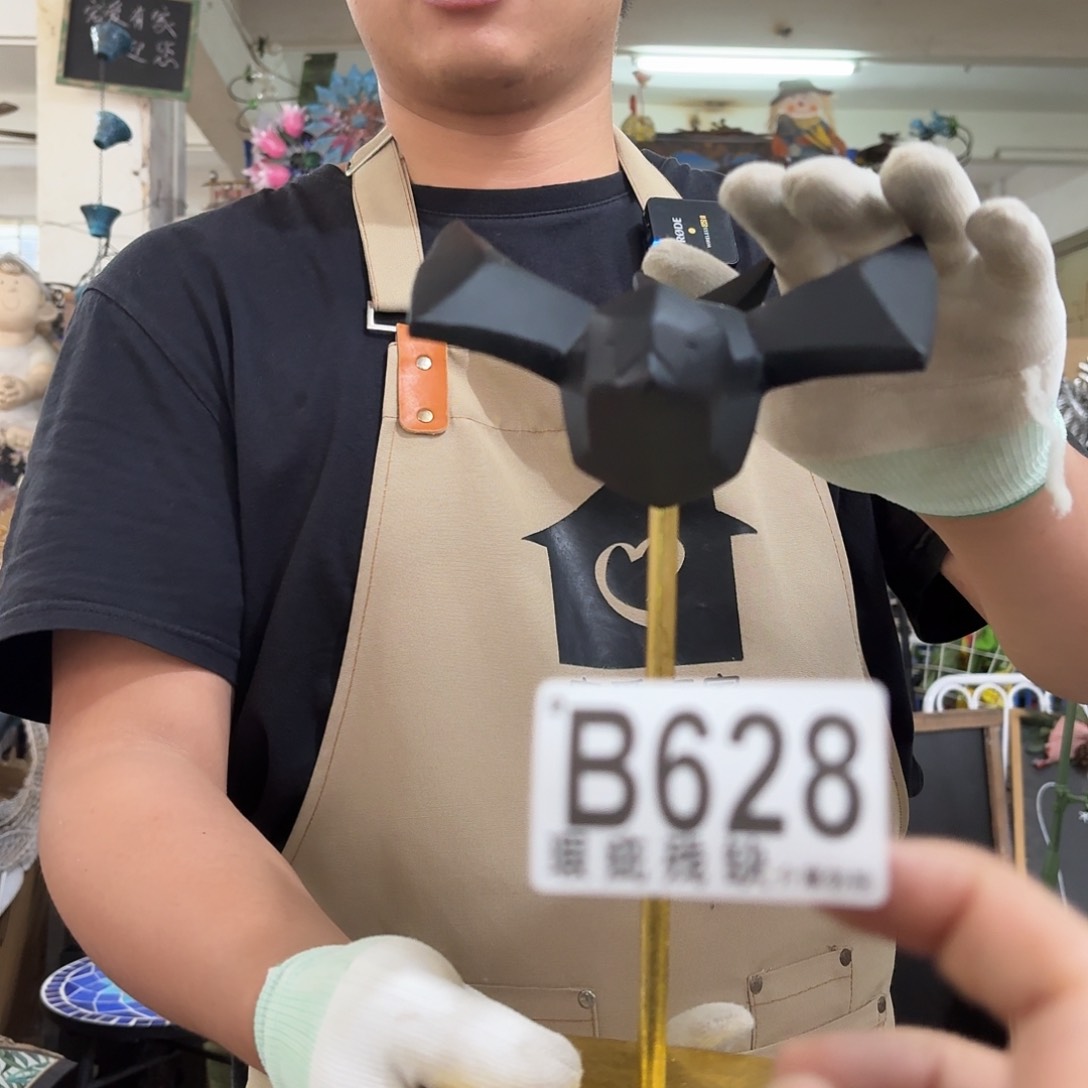 核桃木/黑胡桃（胡桃木）