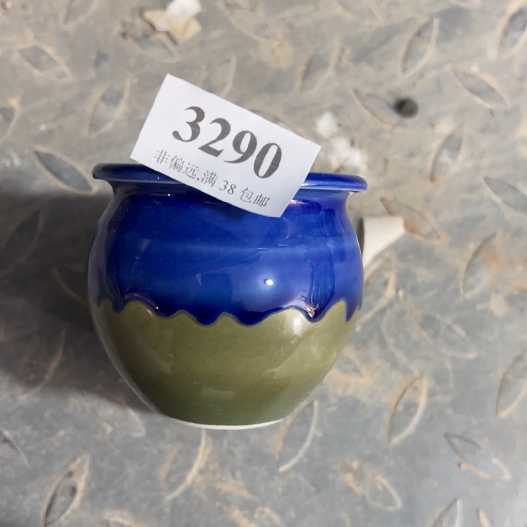 红陶景德镇陶瓷……