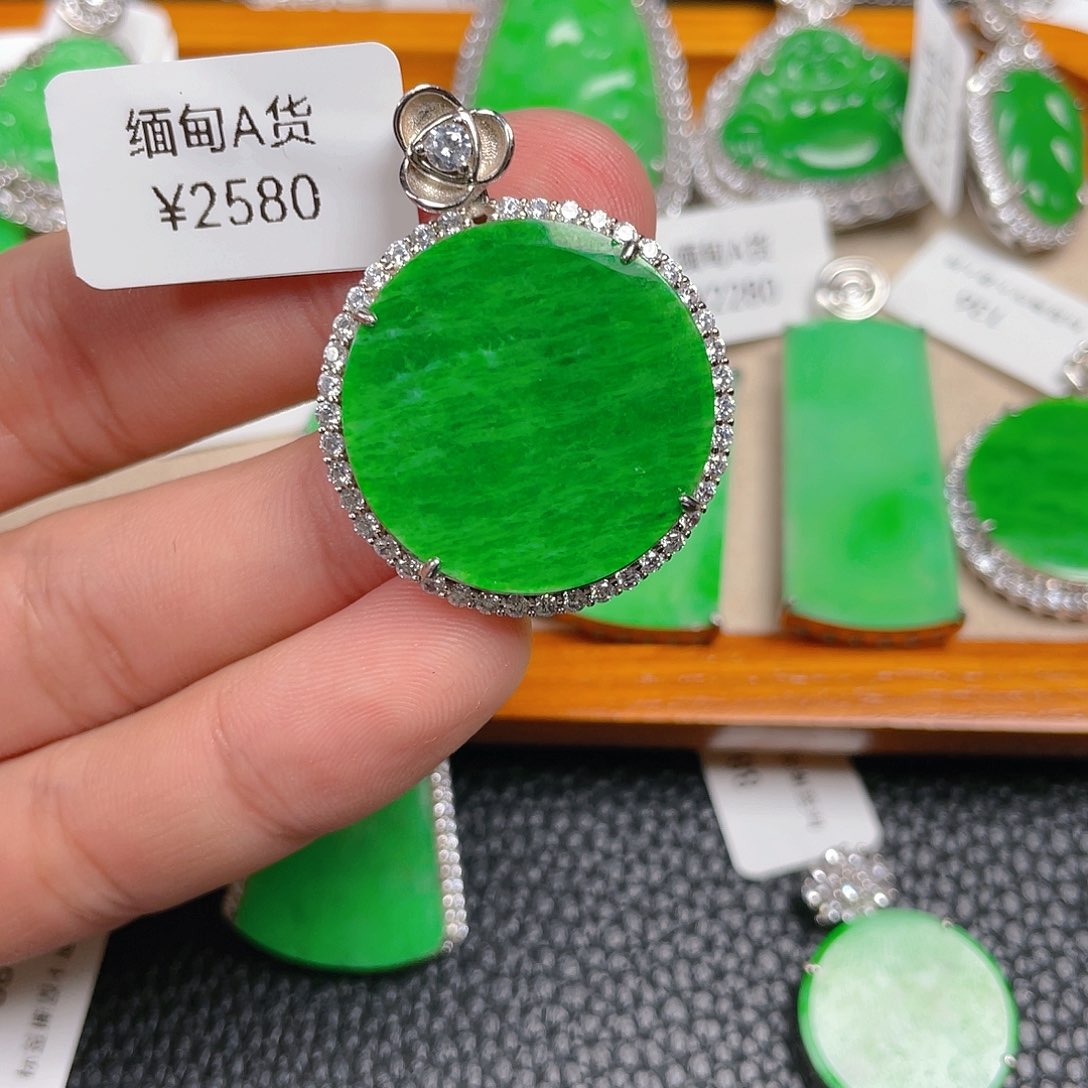 【闪购商品】翡翠吊坠(不含链)银S925镶嵌臻*阁