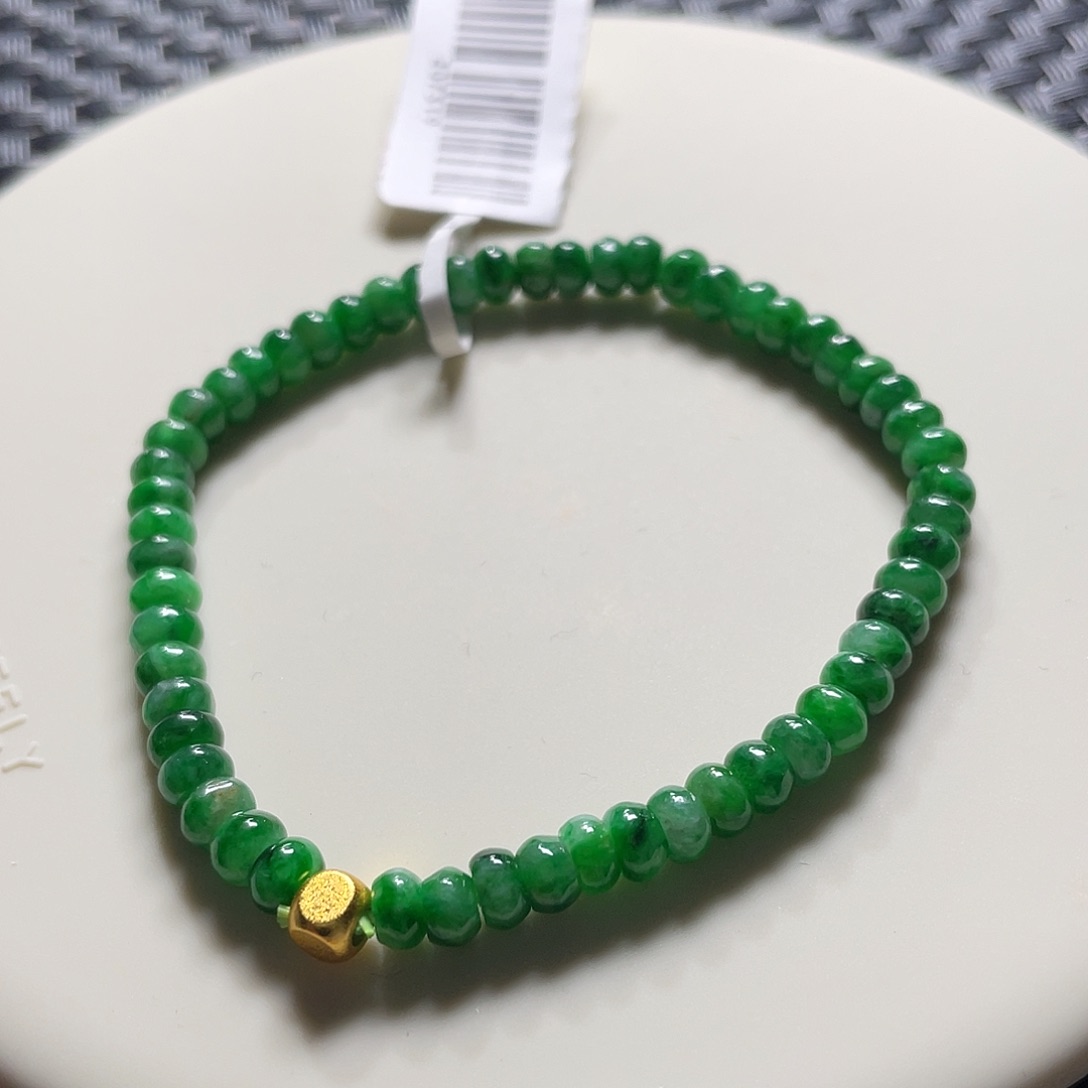 翡翠手串未镶嵌卡4.5