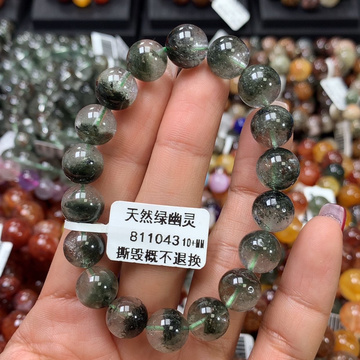 【闪购商品】水晶手链未镶嵌，