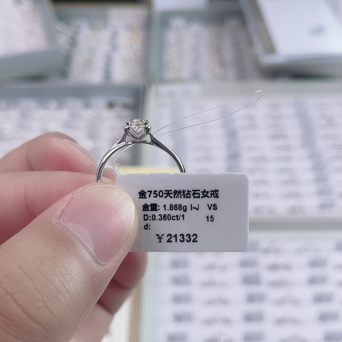 戒指/指环18K金镶嵌钻石wj19050339