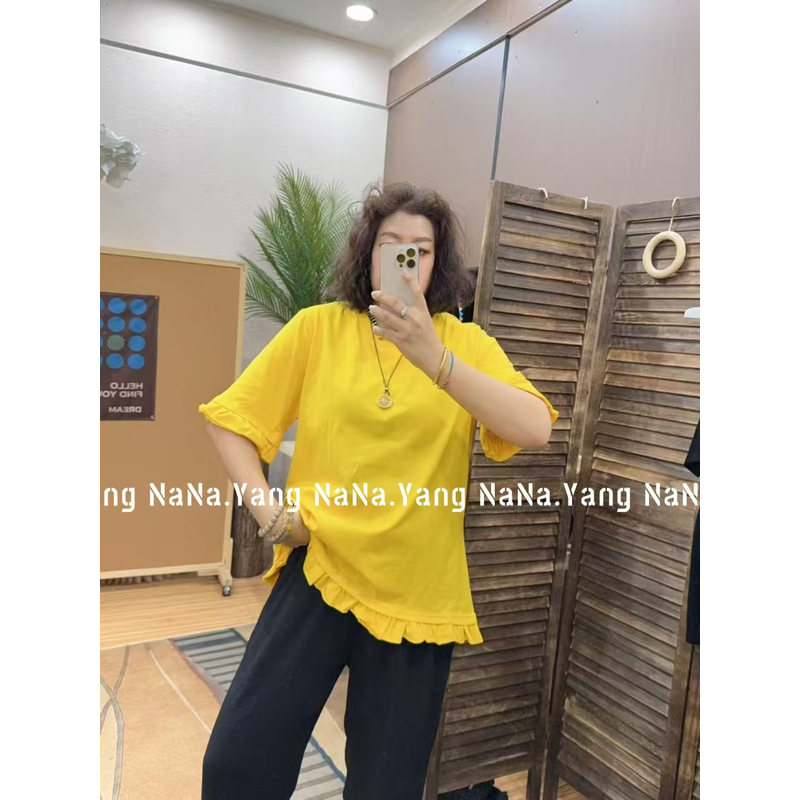 【老钱风松弛感穿搭】百搭大版时尚潮流休闲简约纯色木耳边T恤
