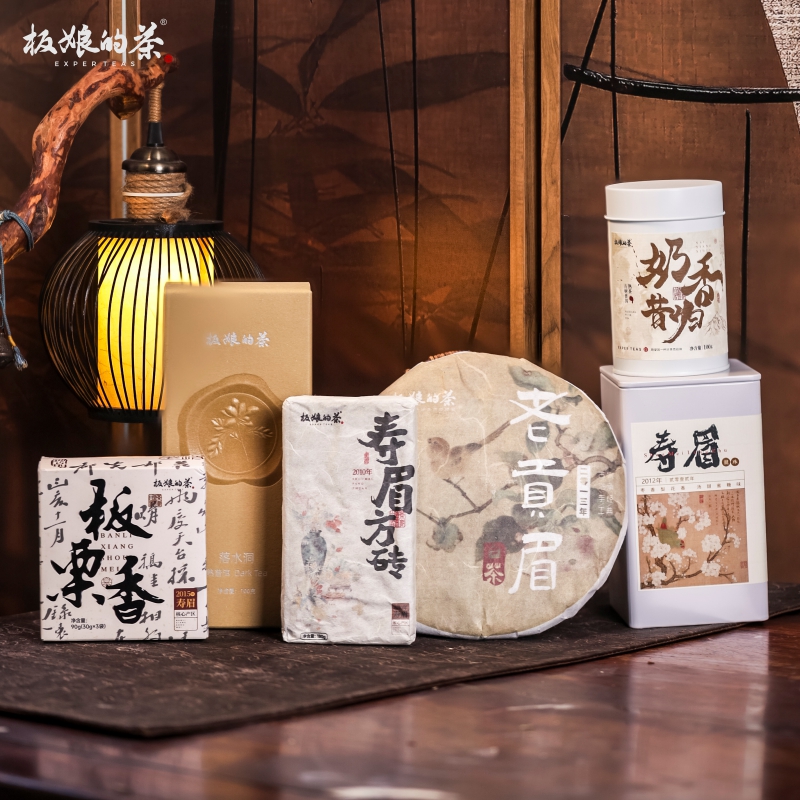 周年庆暖呼呼组合装6款店铺白茶