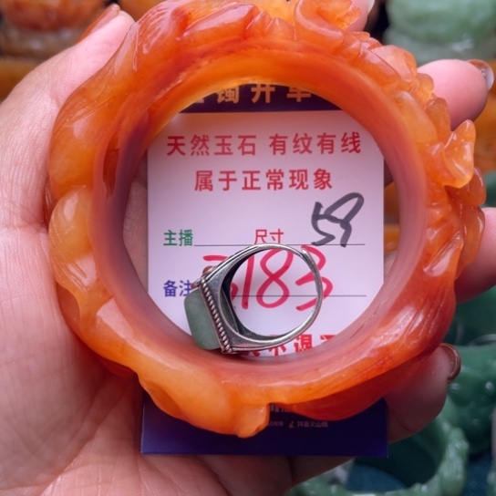 【闪购商品】石英质玉手镯未镶嵌