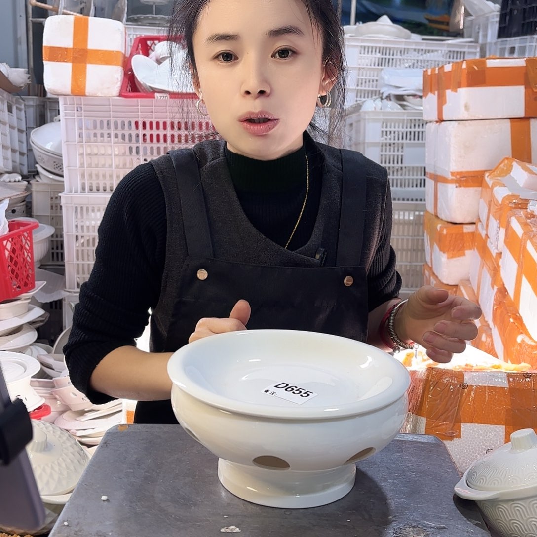 盘微瑕产品………D655两件套