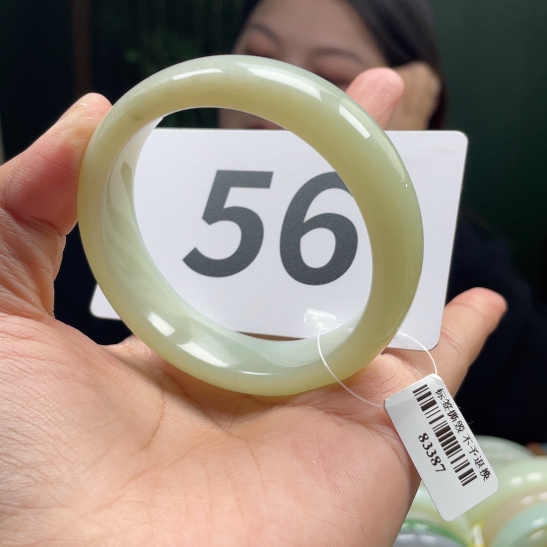 【闪购商品】和田玉手镯未镶嵌