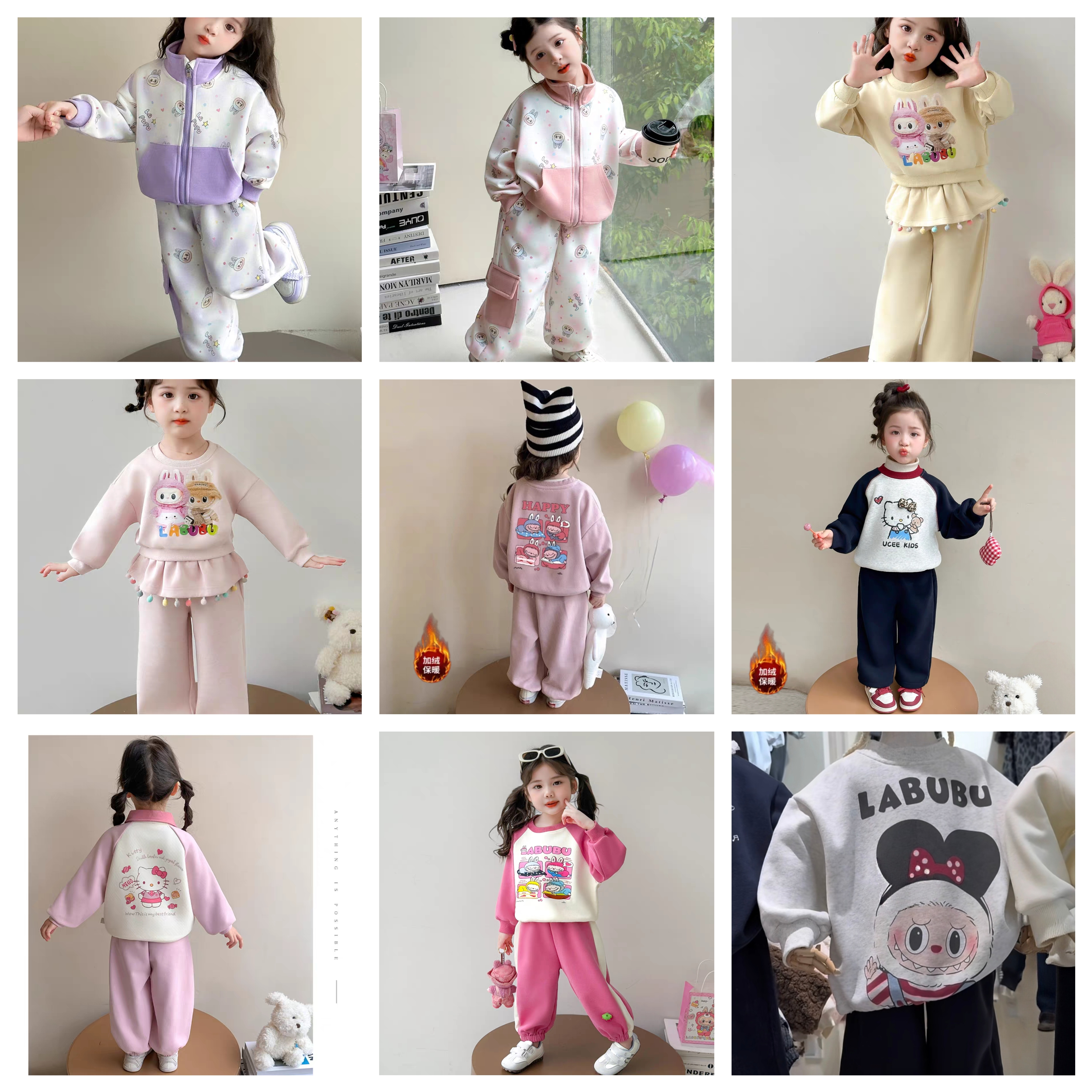 小丸子  801-859新款洋气套装女童儿童