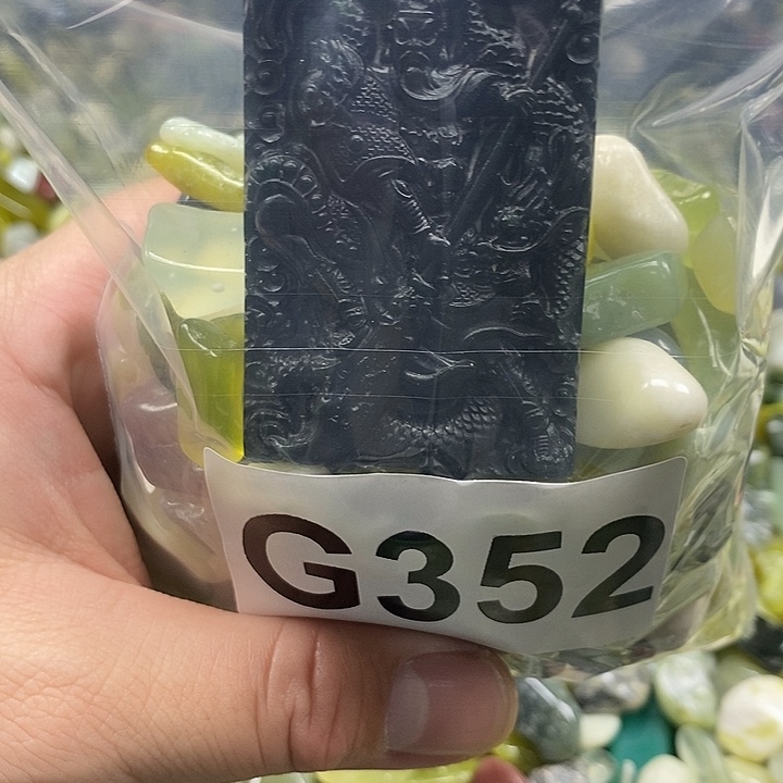 岫玉鱼缸石未镶嵌