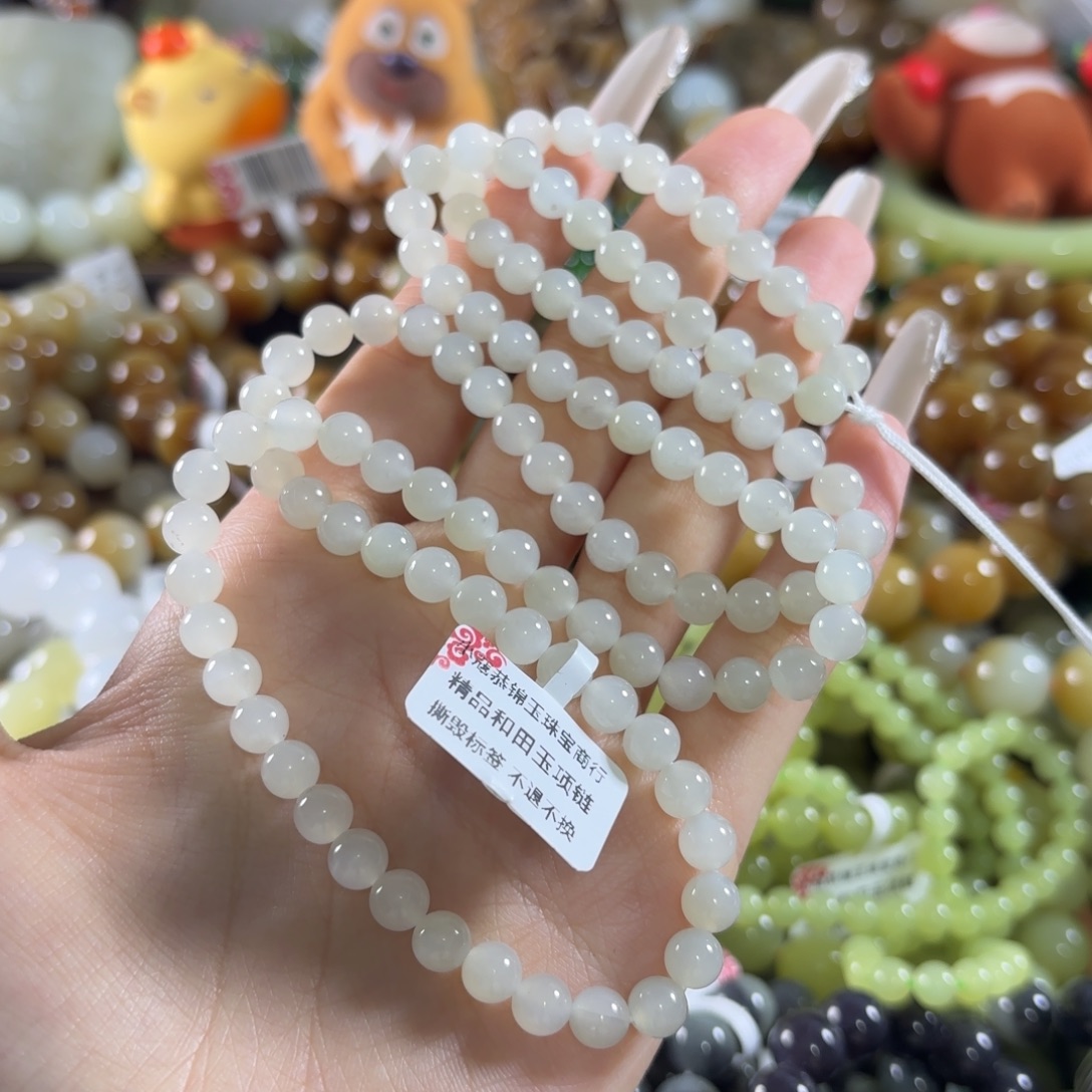 和田玉未镶嵌手链497