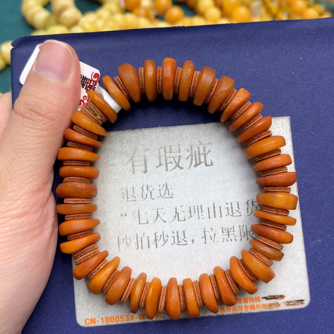 未镶嵌琥珀珠宝奇石