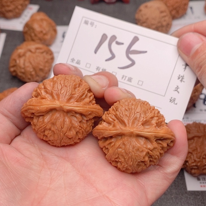 文玩核桃吊坠42宫灯155