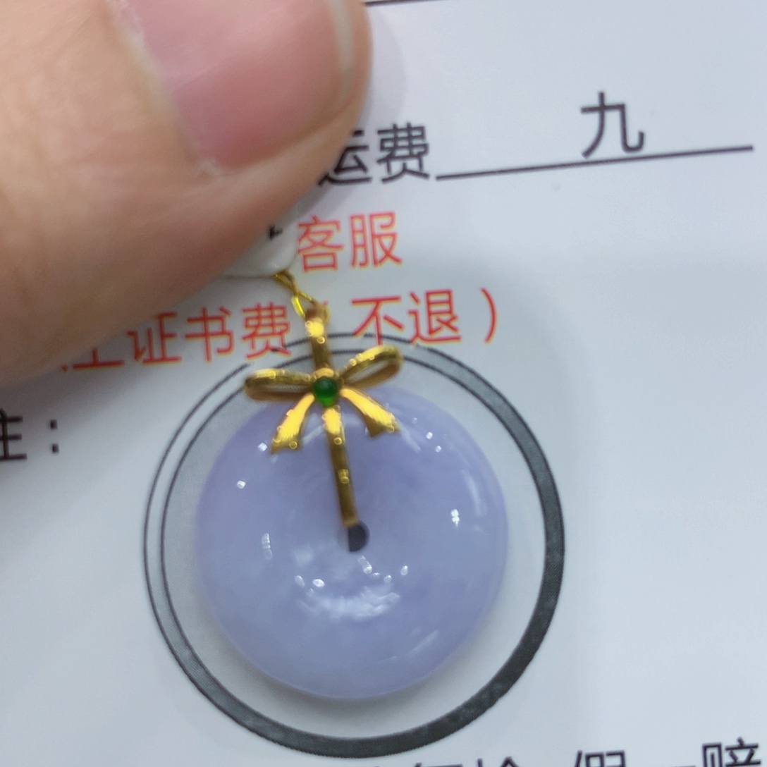 翡翠颈饰18K金镶嵌8888888888