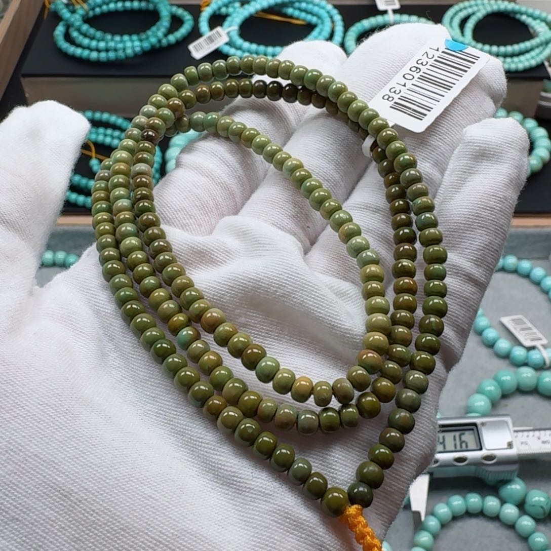 绿松石挂件未镶嵌