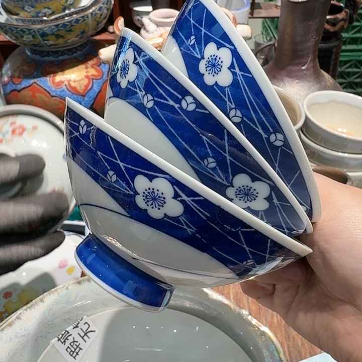 茶盏纪念款任意三单包邮