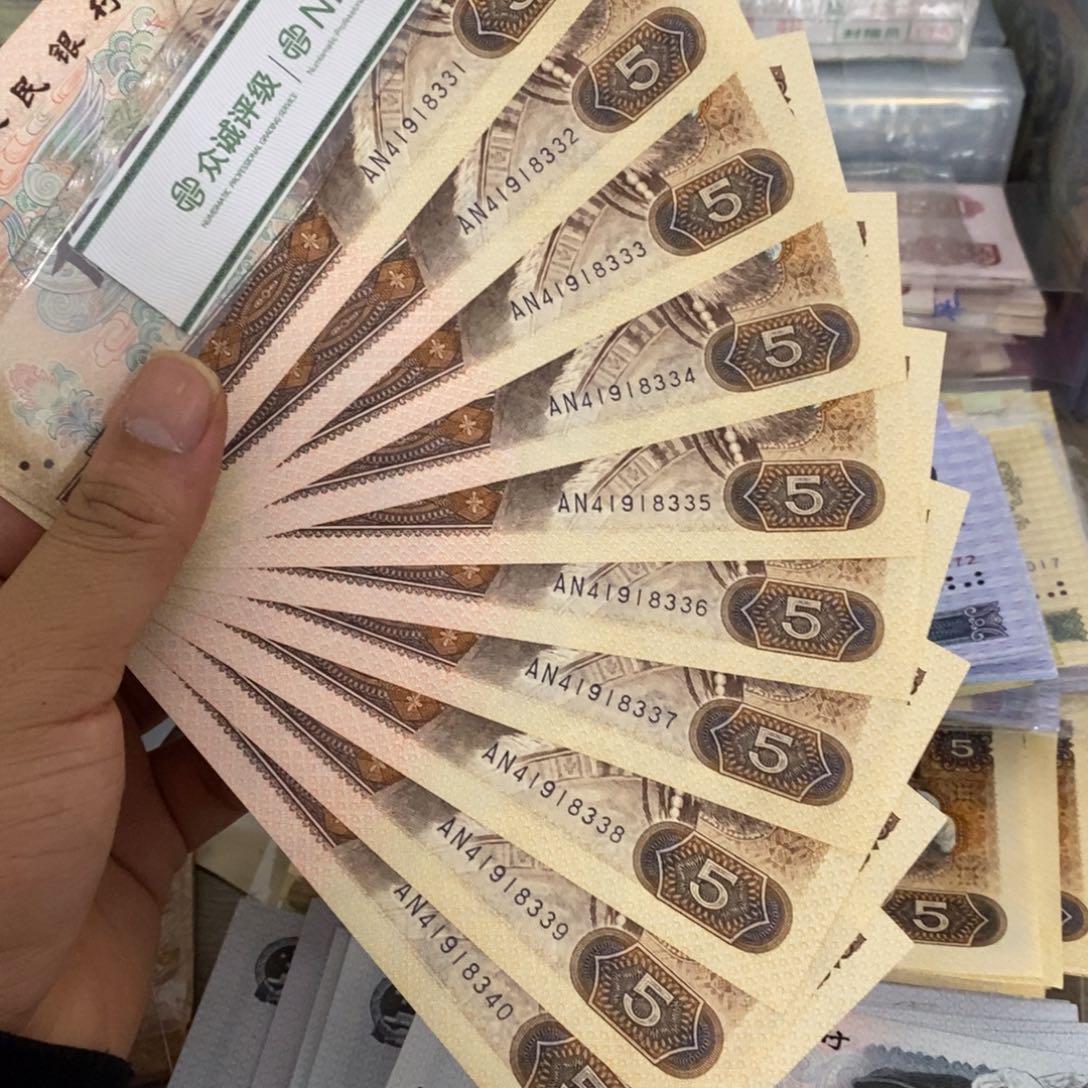 805豹子号标十连号，333……