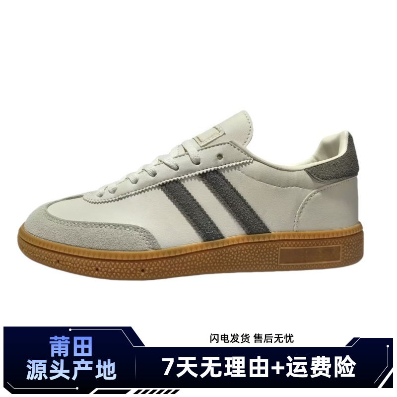 AD德迅系列-莆田纯源休闲板鞋翻毛皮平底舒适耐穿男女同款