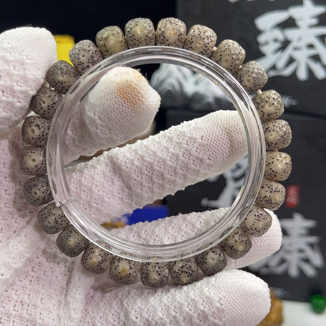 山***汉星月菩提吊坠9×8龙鳞