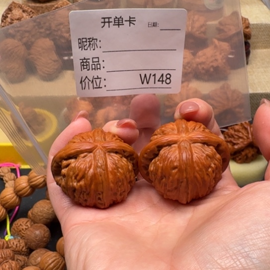 o***▬桃核把件文玩工作室有没有人啊