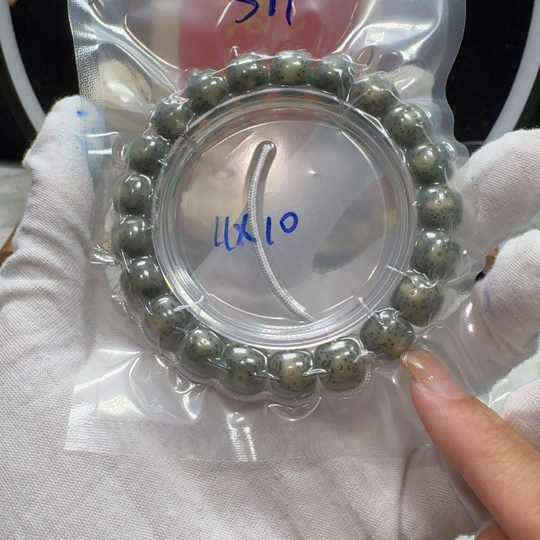 吊坠星月菩提S11福利11×10