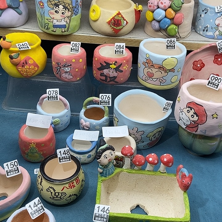 红陶山*136 预售的 ！！！！！