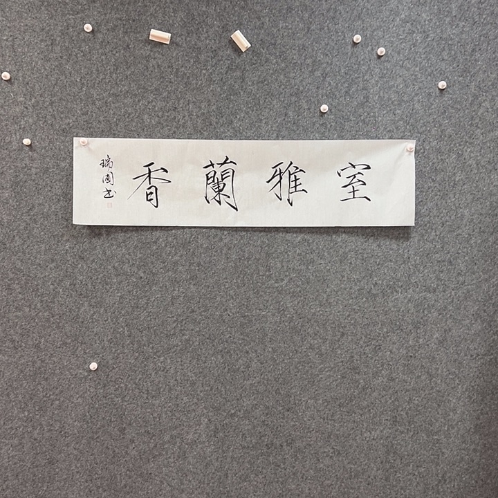 国画手绘作品包邮到家