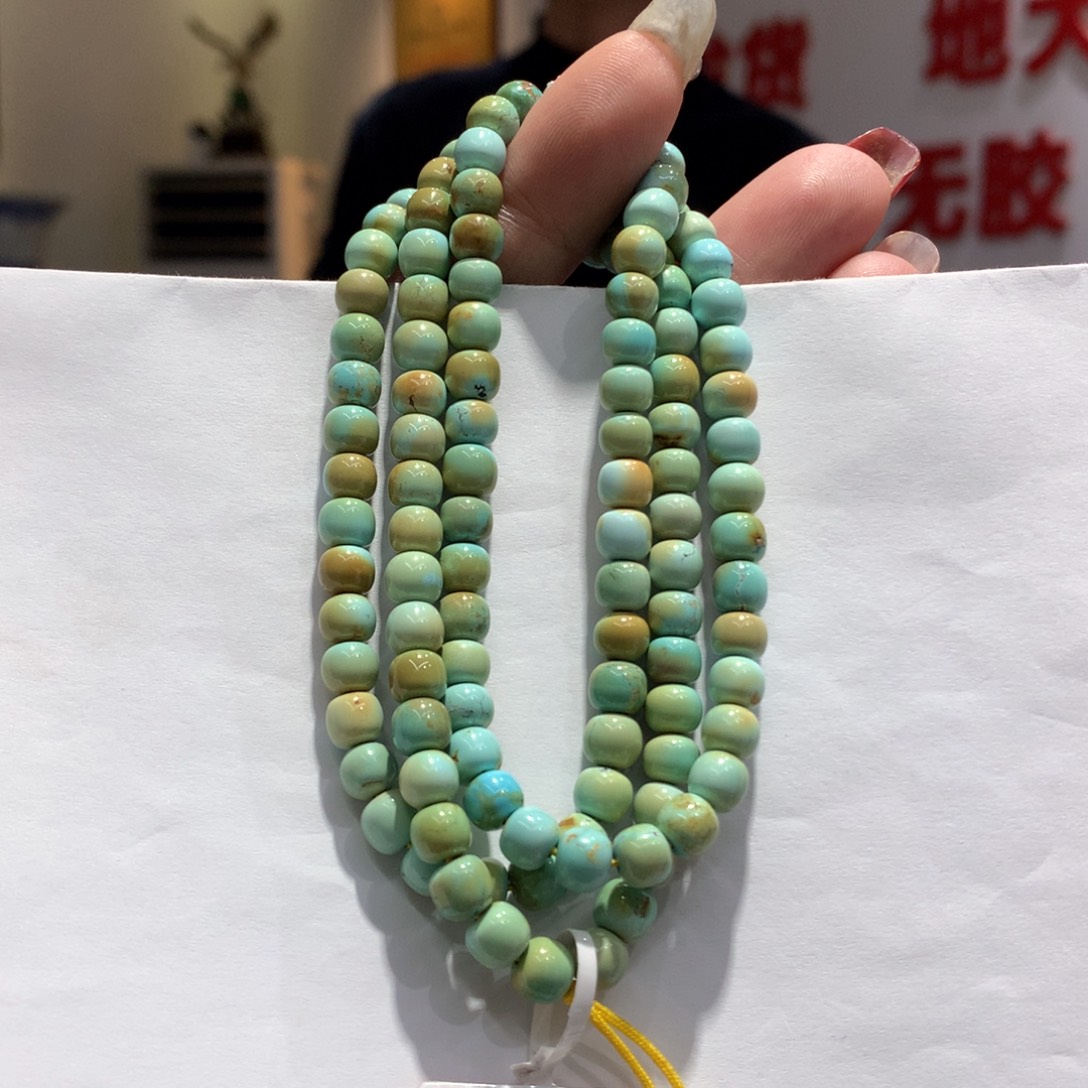 绿松石长链未镶嵌