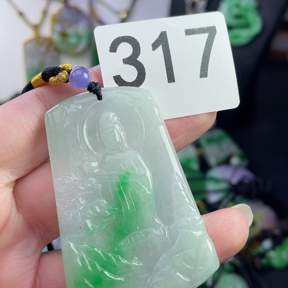 翡翠未镶嵌吊坠(赠链)