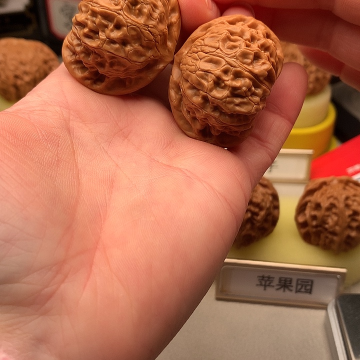 文玩核桃吊坠40尺桃心宫灯703号