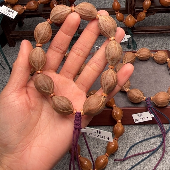 橄榄核手串/手链17.25尺寸