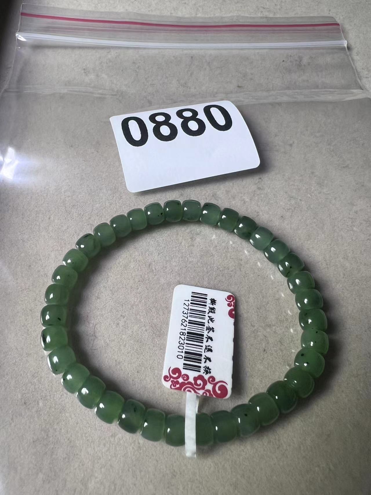 和田玉手串批发销售