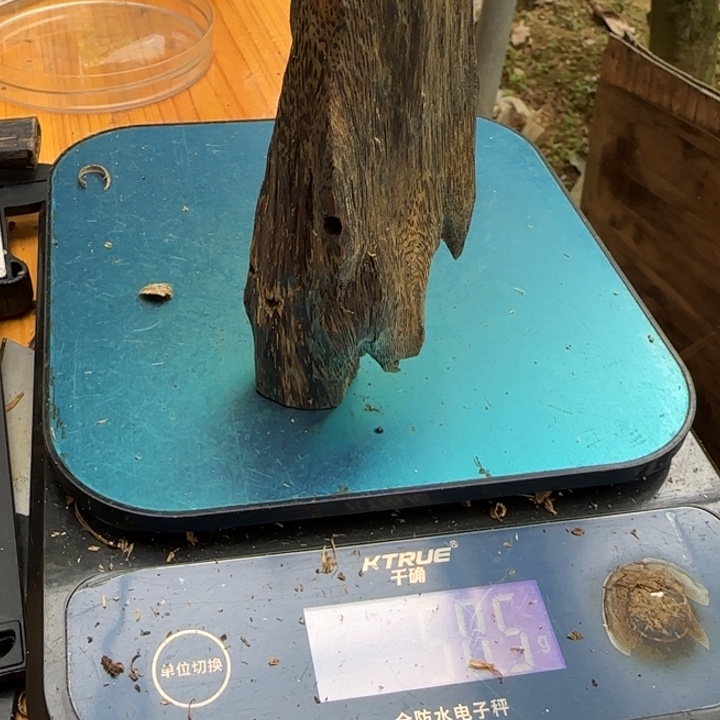 小****沉香沉香碎屑绿棋楠沉香虫漏50克