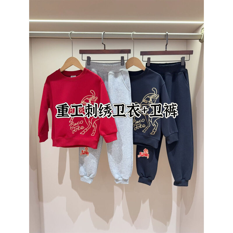 重工万针刺绣！儿童款新年款圆领刺绣卫衣+儿童加绒卫裤