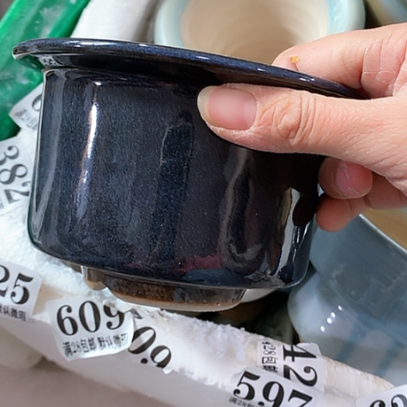 【闪购商品】红陶口 11:5