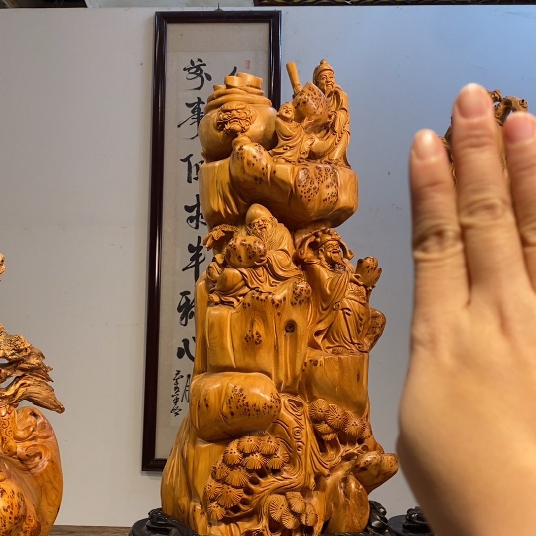 柏木（崖柏）崖柏，