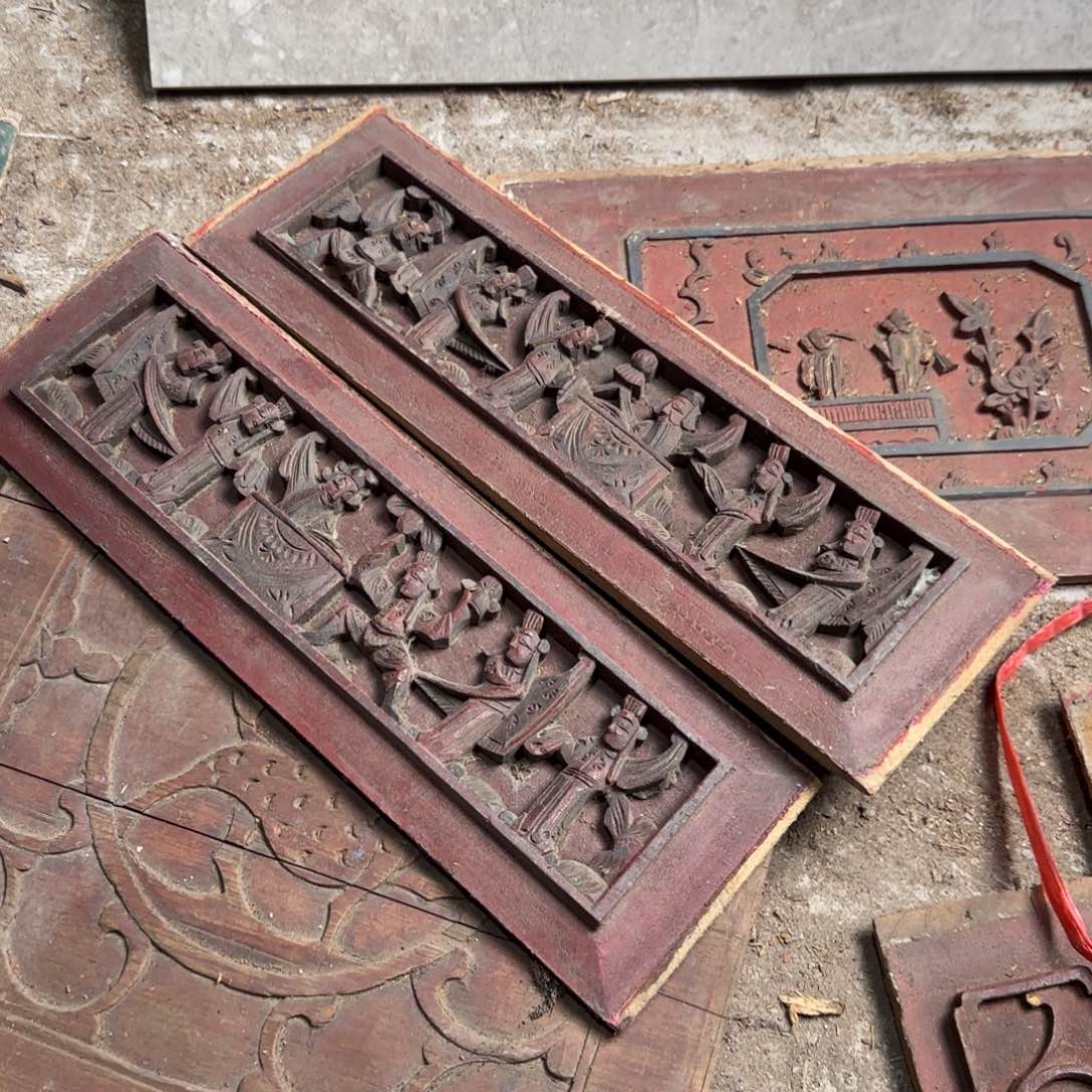 森***师核桃木/黑胡桃（胡桃木）