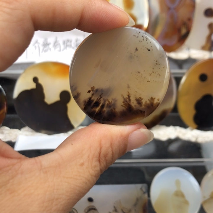 合金玛瑙/玉髓珠宝奇石056