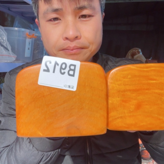 大果紫檀（缅甸花梨）末*车912