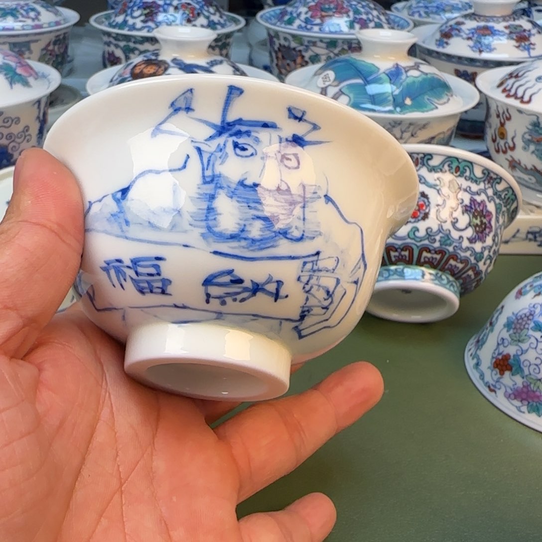 景德镇手绘茶器闪购170