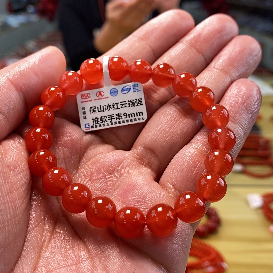 南红玛瑙Hhhhh未镶嵌9mmmm