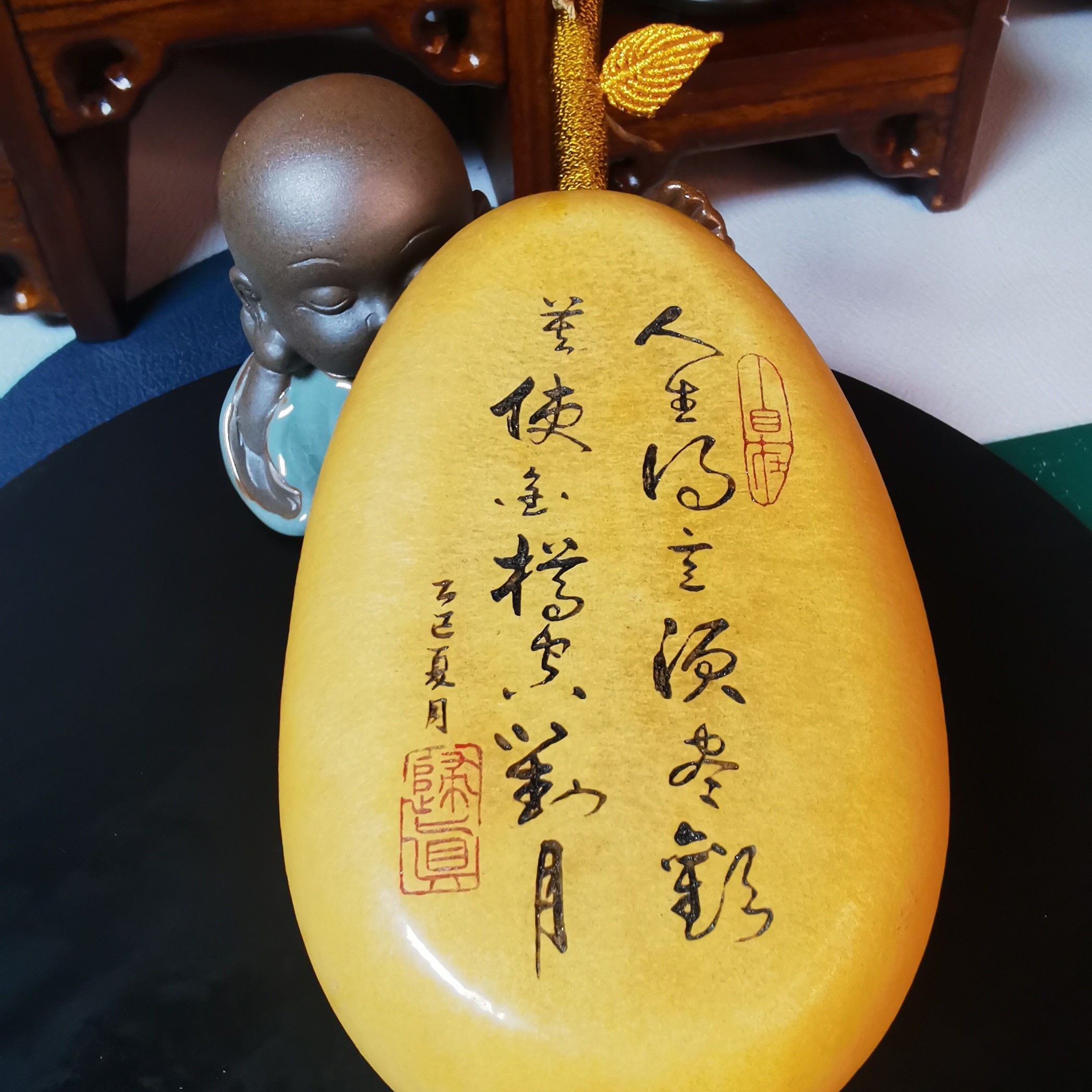 人生得意需尽欢 莫使金樽空对月 夹扁书法葫芦